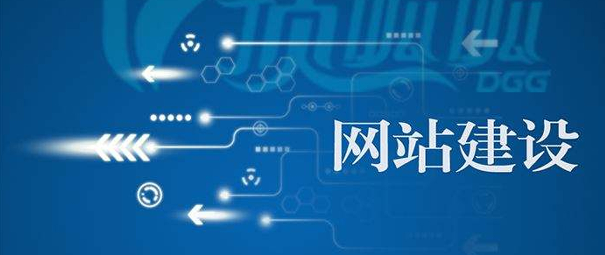 蘇州做網(wǎng)站需要注意三點(diǎn)，你知道嗎？