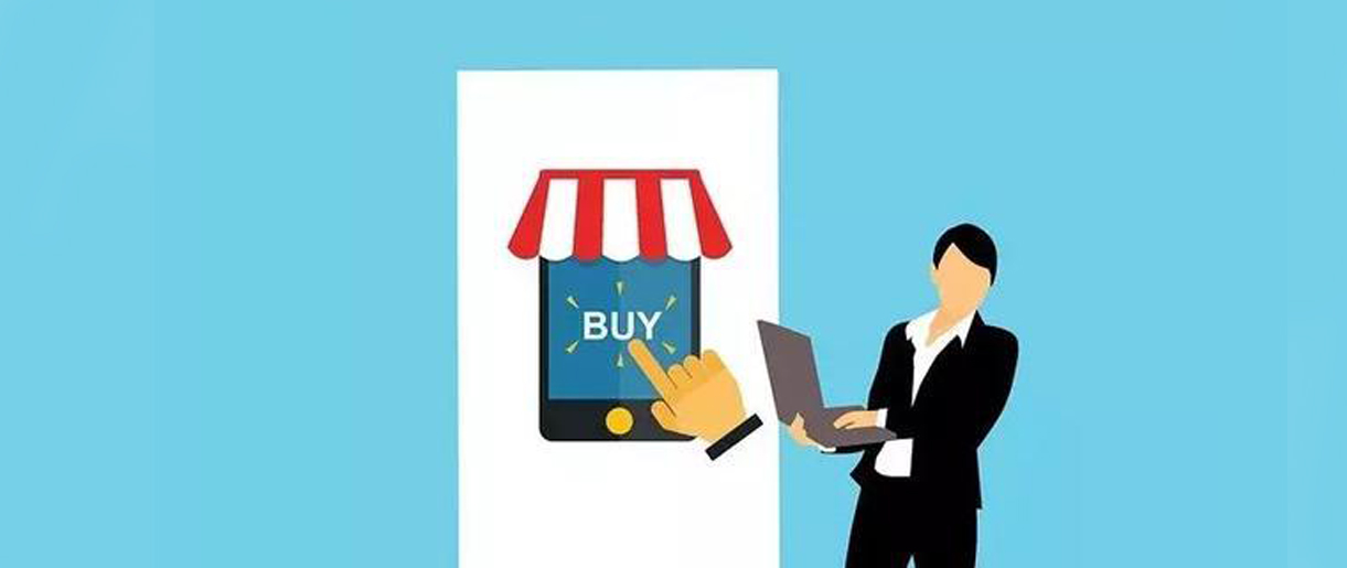 怎么做好淘寶店鋪運營？店鋪運營該怎么維護？